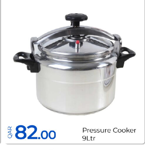 available at G MAX Hypermarket in Qatar - Al Wakra