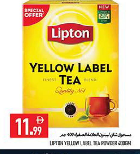 available at  روابي ماركت عجمان in الإمارات العربية المتحدة , الامارات - الشارقة / عجمان