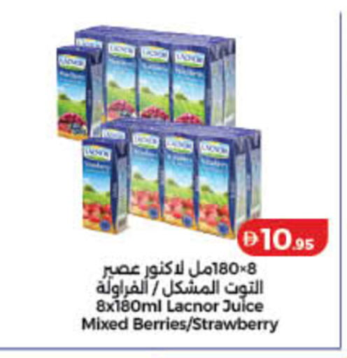 Strawberry available at لولو هايبرماركت in الإمارات العربية المتحدة , الامارات - دبي