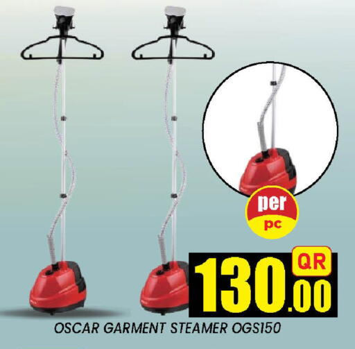 available at Doha Stop n Shop Hypermarket in Qatar - Doha