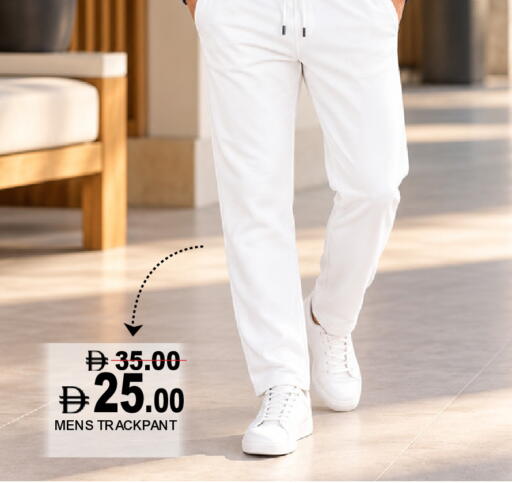 available at Super Bazaar Hypermarket in UAE - Dubai
