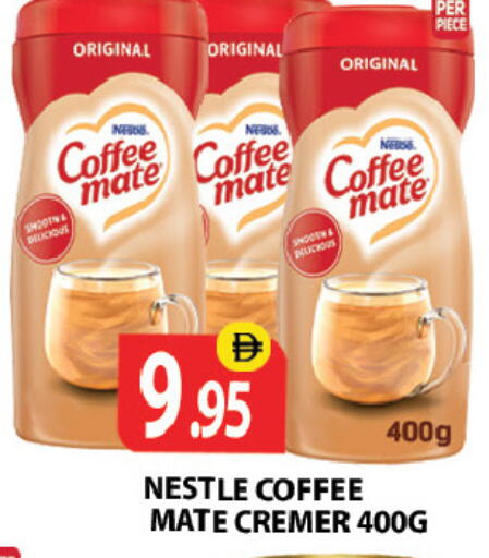 available at Zain Mart Supermarket in UAE - Ras al Khaimah