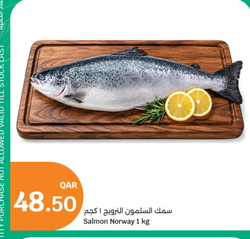 available at سيتي هايبرماركت in قطر - الدوحة