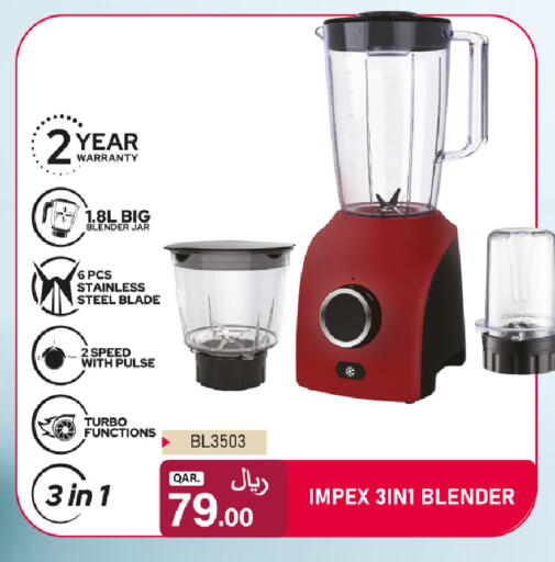 available at Rawabi Hypermarket in Qatar - Al Daayen