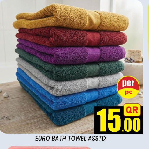 available at دوحة ستوب انح شوب هايبرماركت in قطر - الوكرة