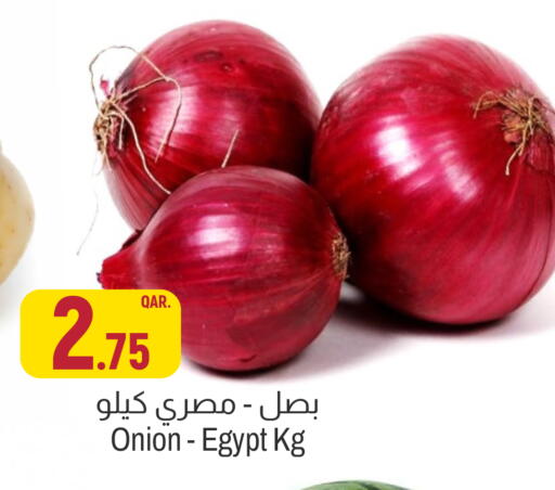 Onion from Egypt available at أسواق الملكي فرش in قطر - الخور