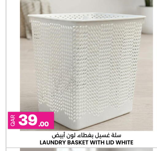 available at أنصار جاليري in قطر - الشحانية