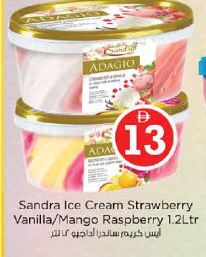 Strawberry Mango Raspberry Vanilla available at نستو هايبرماركت in الإمارات العربية المتحدة , الامارات - أبو ظبي