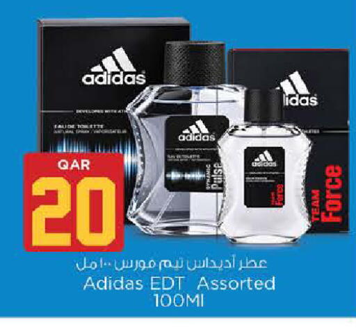 available at Nesto in Qatar - Umm Salal