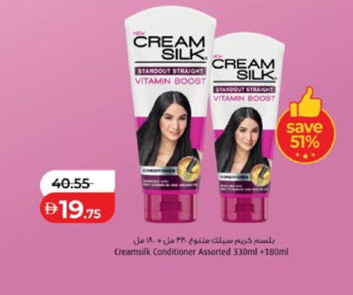 available at لولو هايبرماركت in الإمارات العربية المتحدة , الامارات - أبو ظبي
