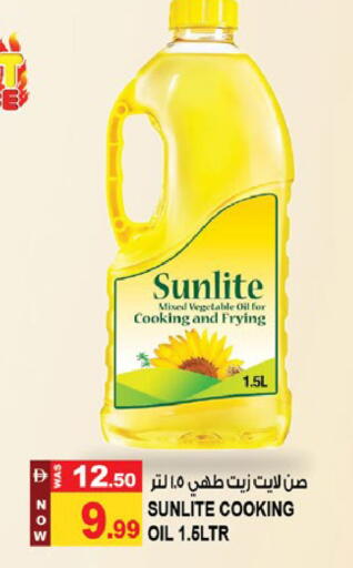 available at Hashim Hypermarket in UAE - Sharjah / Ajman