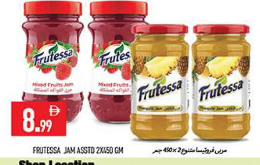 available at  روابي ماركت عجمان in الإمارات العربية المتحدة , الامارات - الشارقة / عجمان