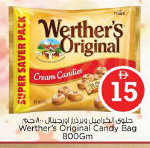 available at نستو هايبرماركت in الإمارات العربية المتحدة , الامارات - الشارقة / عجمان