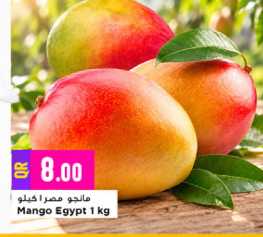 Mango from Egypt available at مرزا هايبرماركت in قطر - الريان