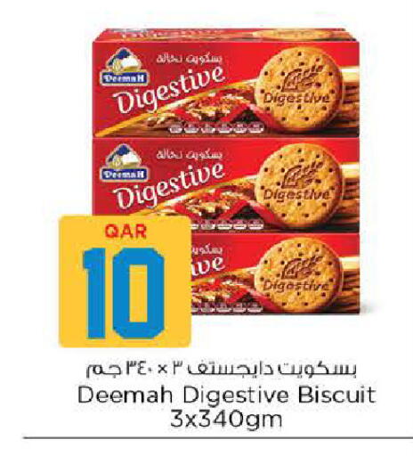 available at نـسـتـو in قطر - الوكرة