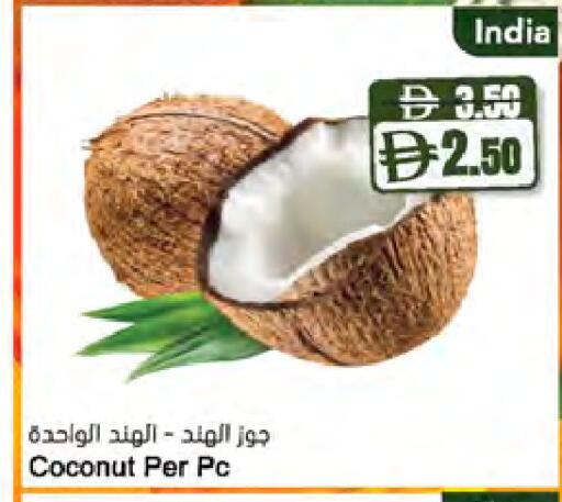 Coconut available at Almaya Supermarkets in UAE - Ras al Khaimah