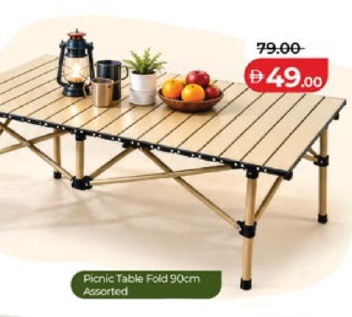 available at لولو هايبرماركت in الإمارات العربية المتحدة , الامارات - أبو ظبي