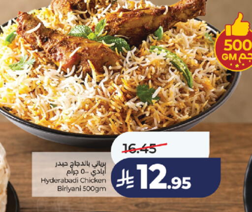 available at LULU Hypermarket in KSA, Saudi Arabia, Saudi - Khamis Mushait