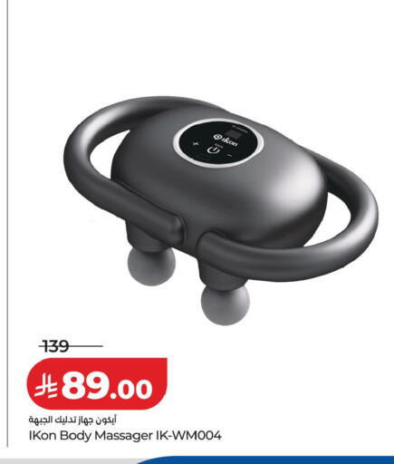 available at لولو هايبرماركت in مملكة العربية السعودية, السعودية, سعودية - الخرج