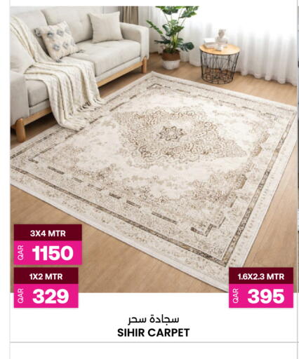 available at أنصار جاليري in قطر - الشحانية
