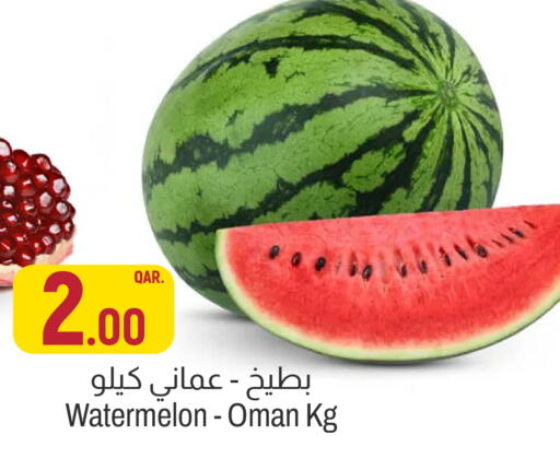 Watermelon from Oman available at أسواق الملكي فرش in قطر - الخور