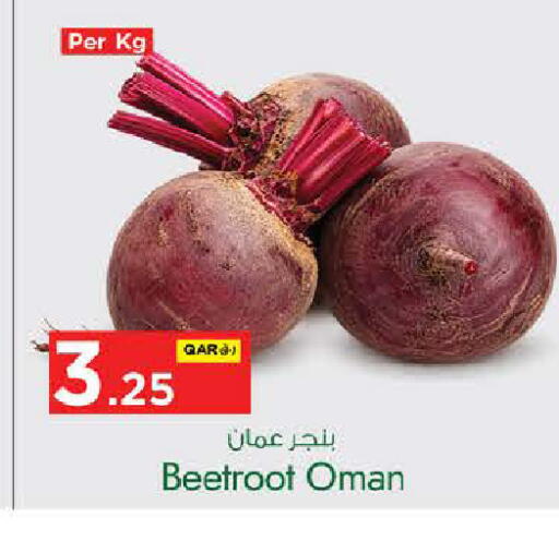 Beetroot from Oman available at نـسـتـو in قطر - الوكرة