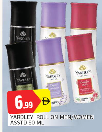 available at المدينة in الإمارات العربية المتحدة , الامارات - الشارقة / عجمان