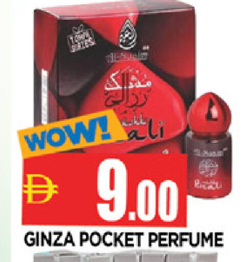available at المدينة in الإمارات العربية المتحدة , الامارات - الشارقة / عجمان