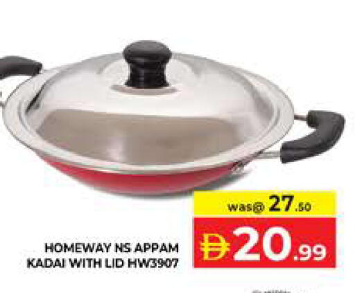 available at Seven Emirates Supermarket in UAE - Abu Dhabi