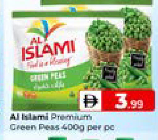 Peas available at مبارك هايبرماركت الشارقة in الإمارات العربية المتحدة , الامارات - الشارقة / عجمان