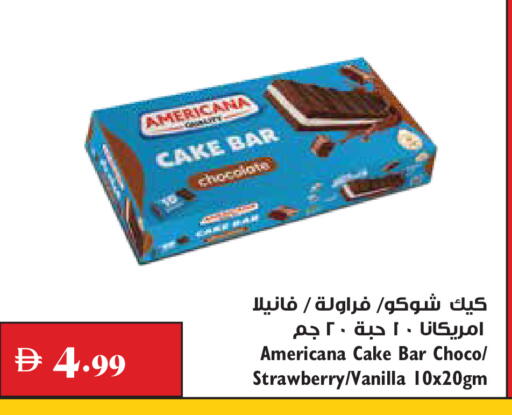 Strawberry Vanilla available at تروليز سوبرماركت in الإمارات العربية المتحدة , الامارات - دبي
