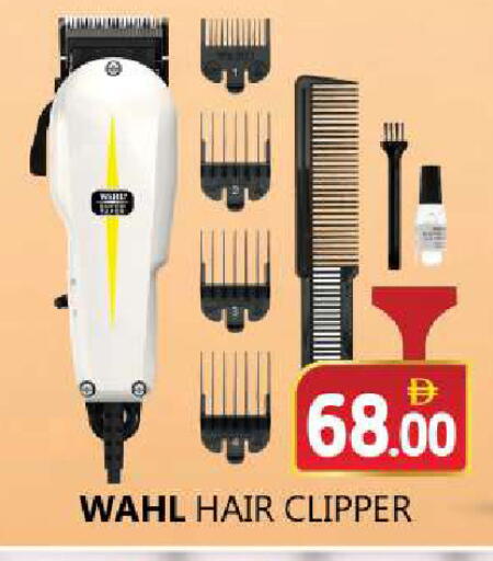 available at سوق المبارك هايبرماركت in الإمارات العربية المتحدة , الامارات - الشارقة / عجمان