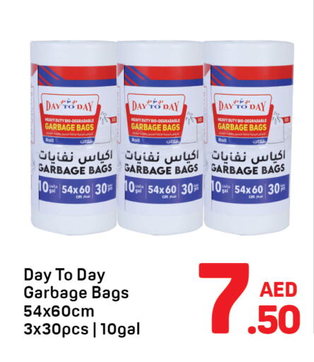 available at Day to Day Department Store in UAE - Dubai