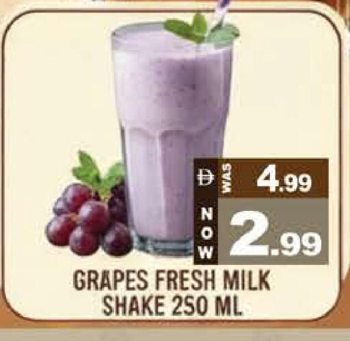 Grapes available at Hashim Hypermarket in UAE - Sharjah / Ajman