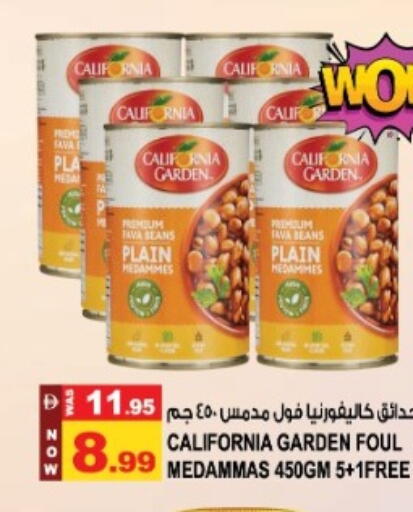 available at Hashim Hypermarket in UAE - Sharjah / Ajman
