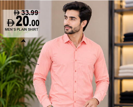 available at سوبر بازار هايبرماركت in الإمارات العربية المتحدة , الامارات - دبي