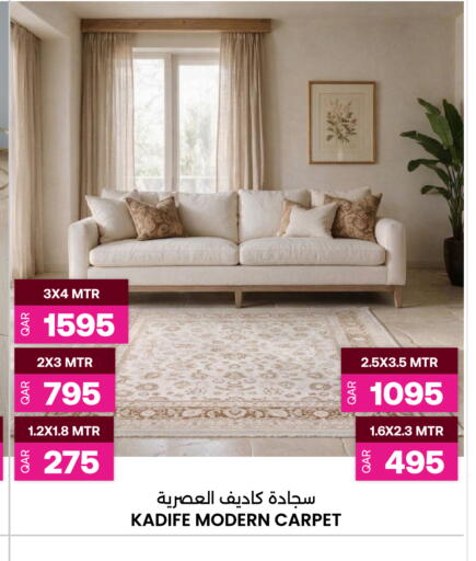 available at أنصار جاليري in قطر - الشحانية
