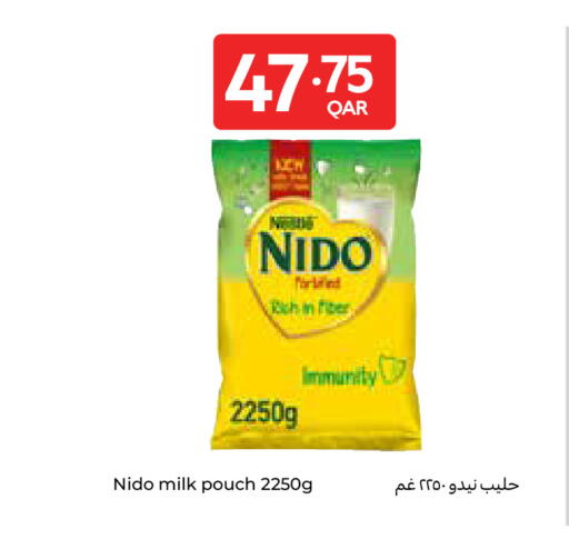 available at كارفور in قطر - الريان