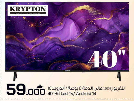 available at مارك & سايف in عُمان - مسقط‎