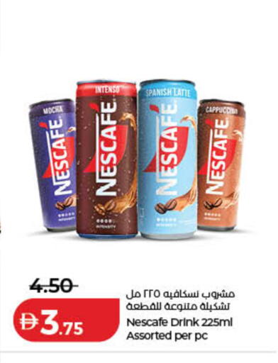 available at لولو هايبرماركت in الإمارات العربية المتحدة , الامارات - دبي