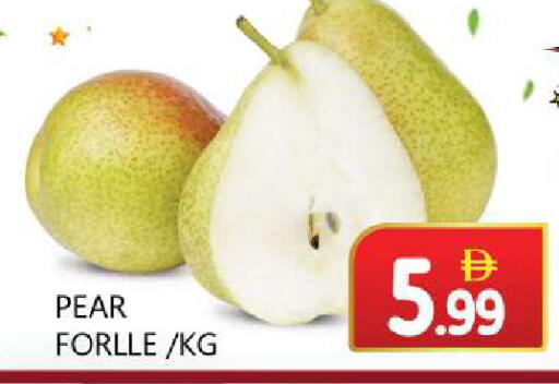 Pear available at سوق المبارك هايبرماركت in الإمارات العربية المتحدة , الامارات - الشارقة / عجمان