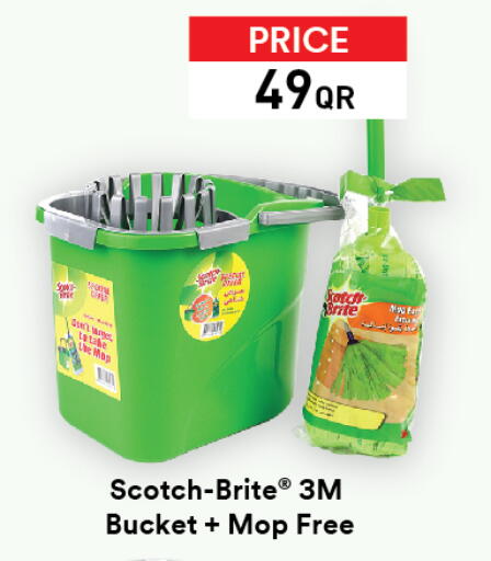 available at Carrefour in Qatar - Umm Salal