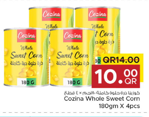 available at Family Food Centre in Qatar - Umm Salal