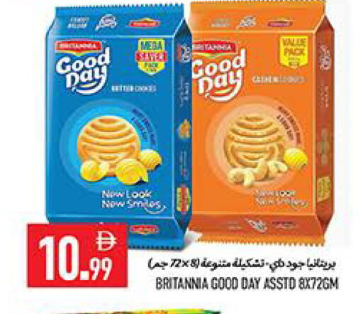 available at Rawabi Market Ajman in UAE - Sharjah / Ajman