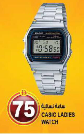 available at Hashim Hypermarket in UAE - Sharjah / Ajman
