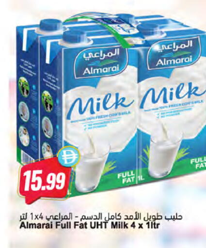 available at Almaya Supermarkets in UAE - Ras al Khaimah