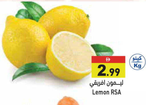 Lemon available at أسواق رامز in الإمارات العربية المتحدة , الامارات - أبو ظبي