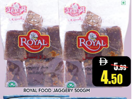 available at ليبتس هايبرماركت in الإمارات العربية المتحدة , الامارات - رَأْس ٱلْخَيْمَة