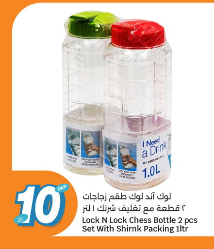available at سيتي هايبرماركت in قطر - الدوحة