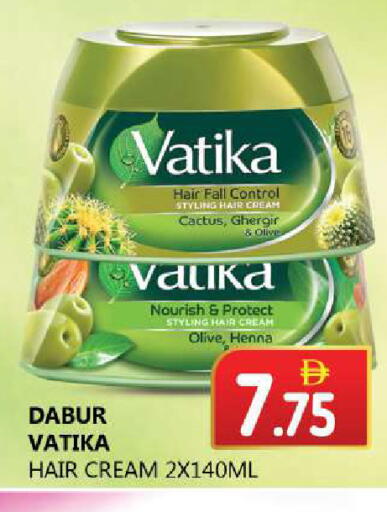 available at سوق المبارك هايبرماركت in الإمارات العربية المتحدة , الامارات - الشارقة / عجمان